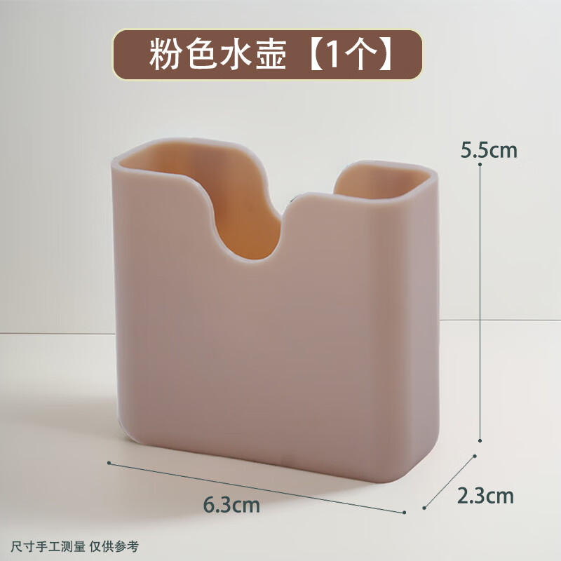 马蒂尼小绿盒水彩颜料迷你便携旅行盒9色固体水彩画工具套装学院级 9色小粉盒-赠水桶【笔本套装】