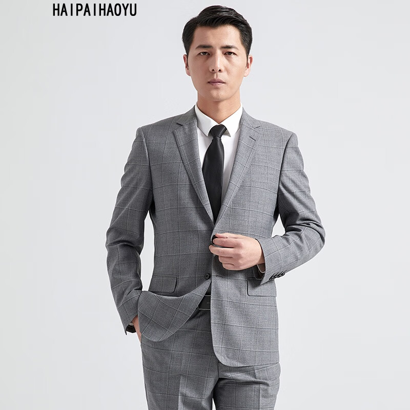 haipaihaoyu 羊毛西服套装男士修身商务正装西装格纹灰色通勤男装上班