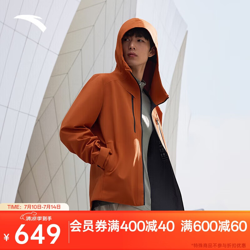 ��̤����ˮ����ح������ж����¿���»����ɽ���п�152447621