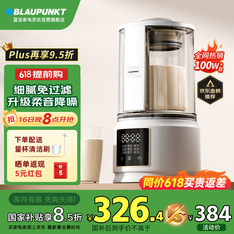 ���� �Ʊڻ� PB02S 1.6��