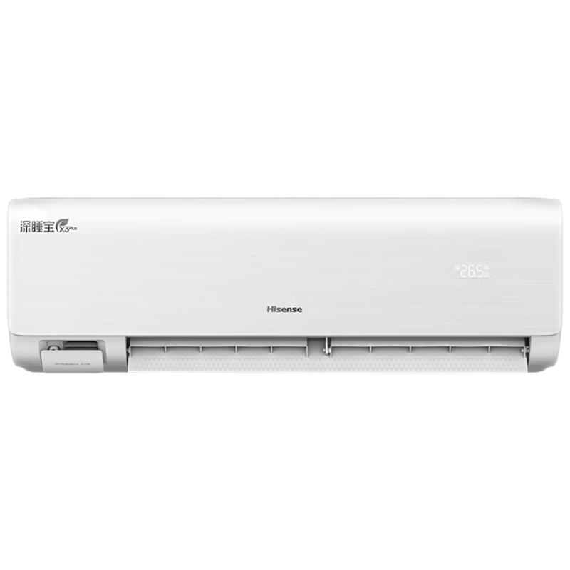 海信(Hisense)空调深睡宝X3Plus 大1.5匹 大新风量烘房除醛洁净空气 国家补贴20%空调挂机KFR-35GW/X300U-X1