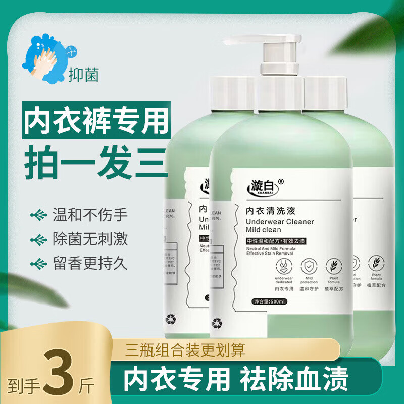 图 4