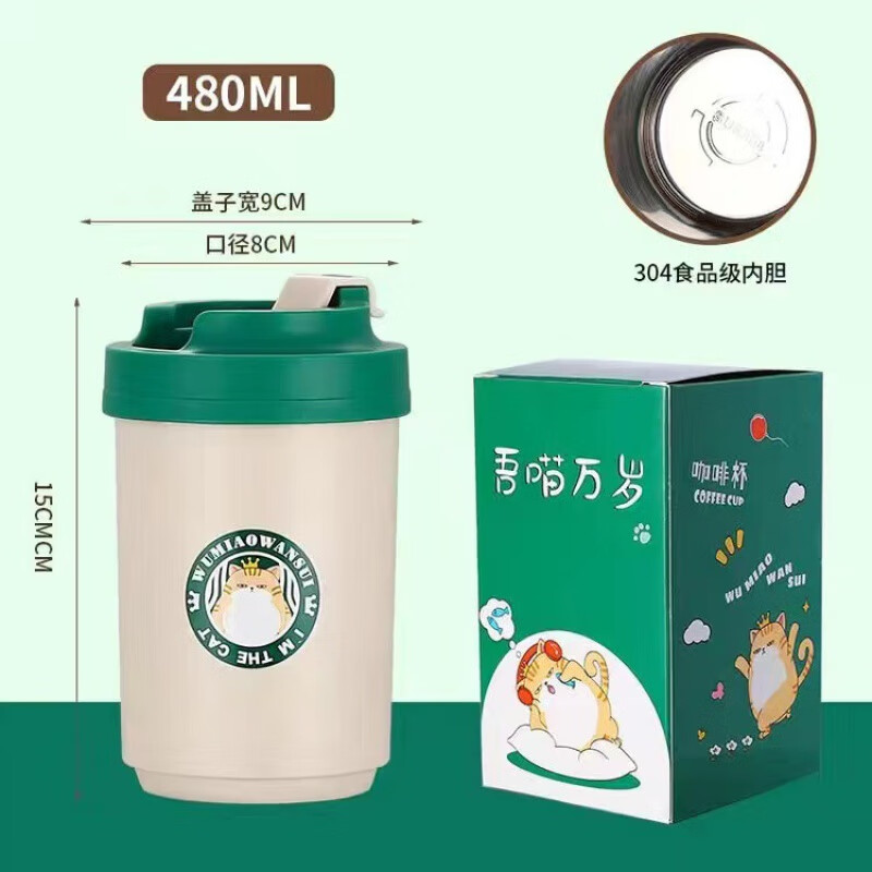 Jidaocook304����ֱ��¿��ȱ�  1��