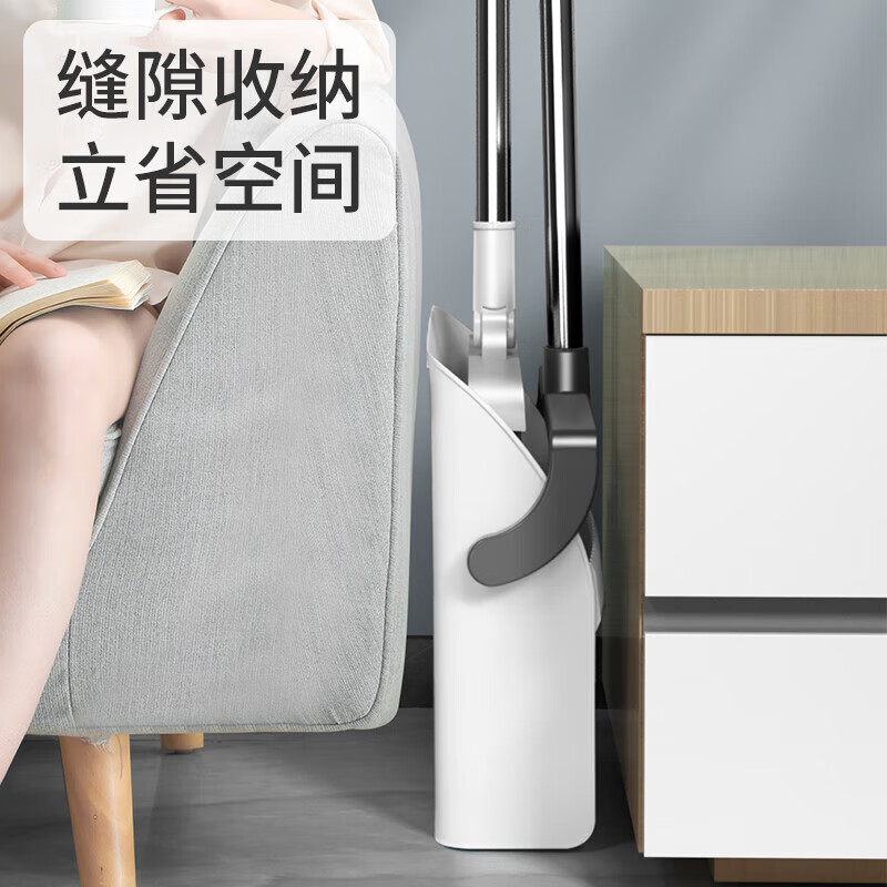 佳帮手扫把簸箕套装家用扫地扫帚两件套旋转笤帚防风梳齿型畚箕 【免邮】【壁挂套装】折叠扫把 1把 +免钉卡座
