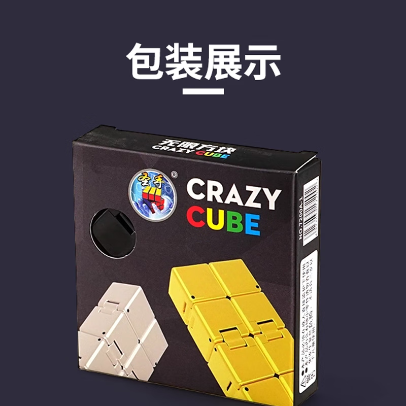 商品图片 3