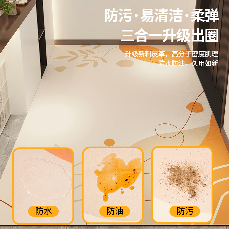 节野管入户门地垫耐脏免洗可擦pvc门垫2025新款可裁剪地毯门口进门脚垫 线条双拼 160*230cm