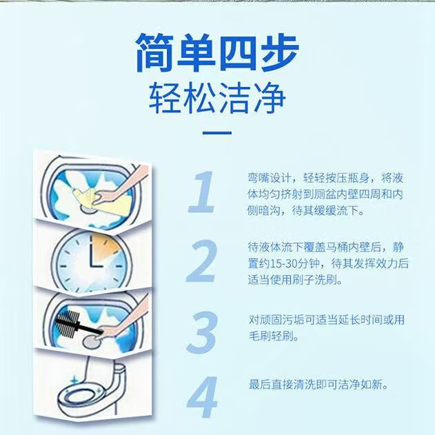 商品图片 8