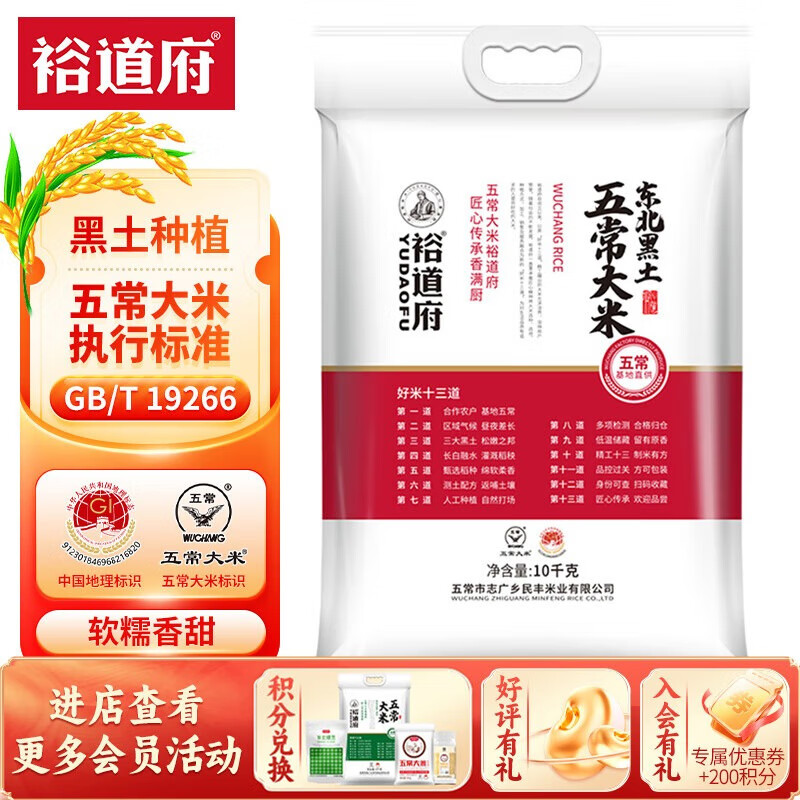 ԣ���� �峣���� 20�� ������ֲ �������� 10kg �ڻ� �Ź�