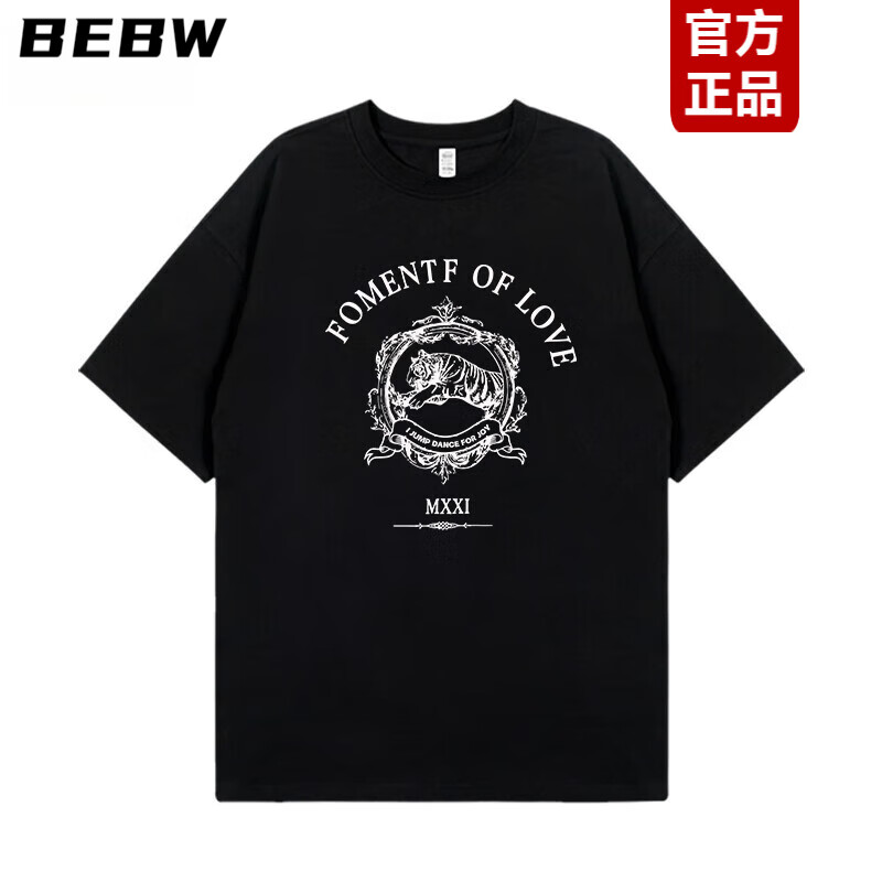 BEBW香港潮牌明星同款白色短袖T恤女夏季新款设计感小众宽松上衣潮 黑色 M