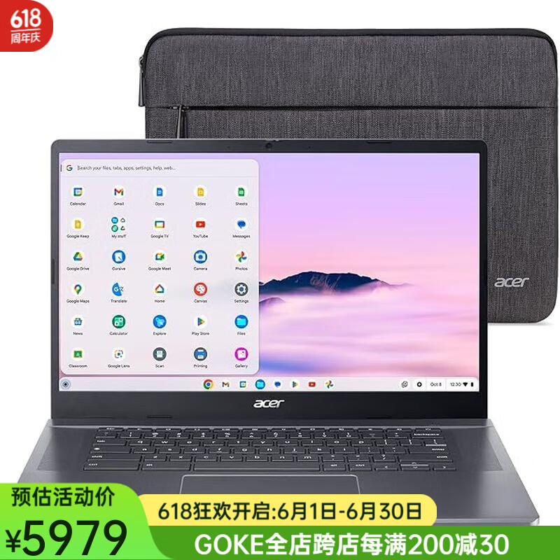 宏碁（acer）笔记本电脑Chromebook Plus 515  Chrome操作系统15.6 英寸全高清触控显示屏 酷睿 i3 Wi-Fi 6E 15.6