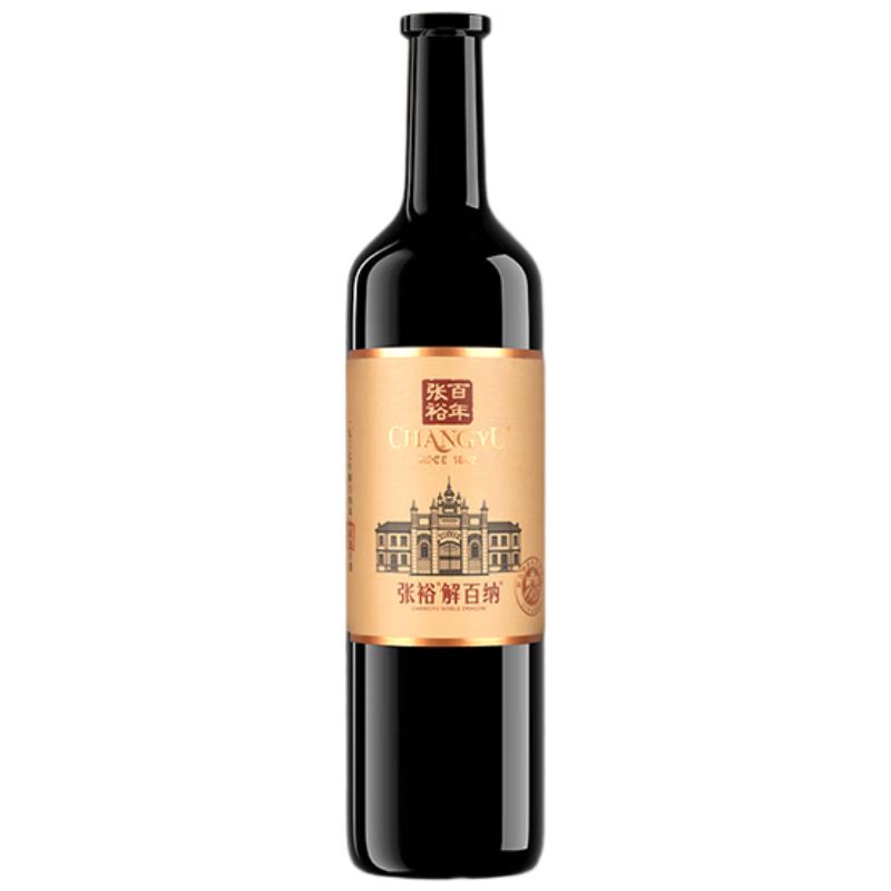 CHANGYU/ԣ 1937 Ŵ ɺѾ  750ml 1֧ 80.25Ԫ
