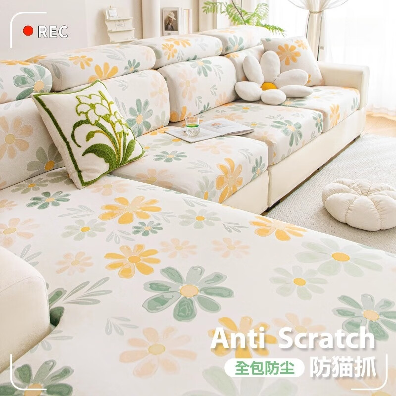 ��ԭ���� ��˿ɳ����2025�¿����ԡñʽͨ�õ���ɳ��������Ϻ������λ ����-��ɫ �Ӵ�M����65-85��85-135�� 38.4Ԫ