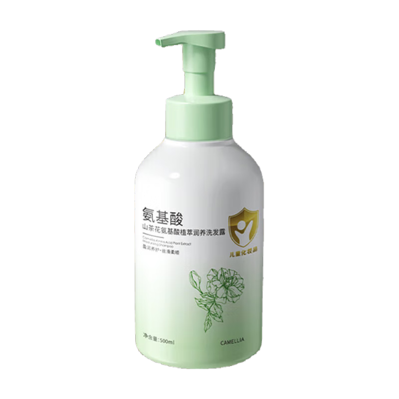 ڲӾֶϴˮ3-16ȥмŮѧͯϴװ ϴˮ500ml*1ƿ23.8Ԫ