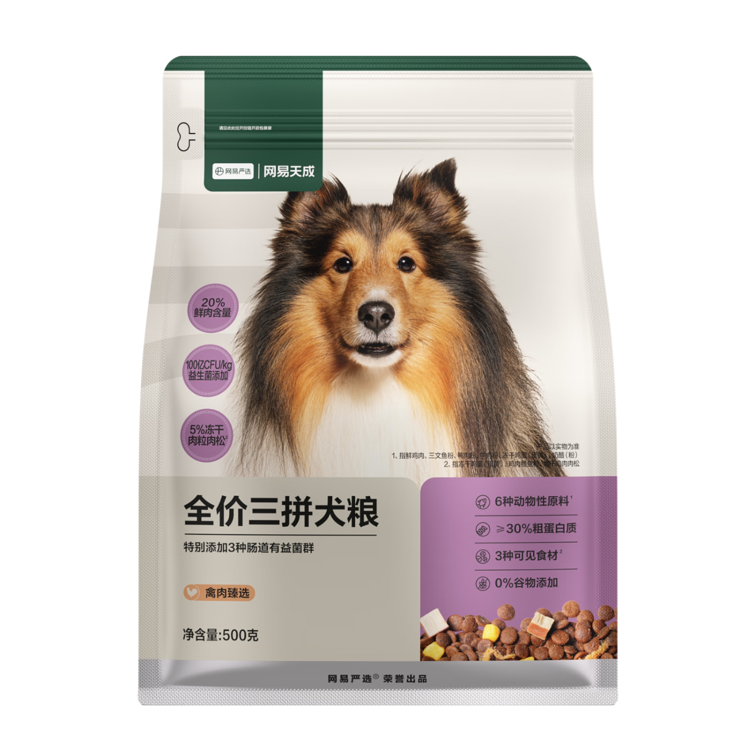 ������ѡ ����ȫ����ƴȮ�� �޹�������ţ�⼦��Ѽ�� ��Ȯ 500g*1�� 5.9Ԫ