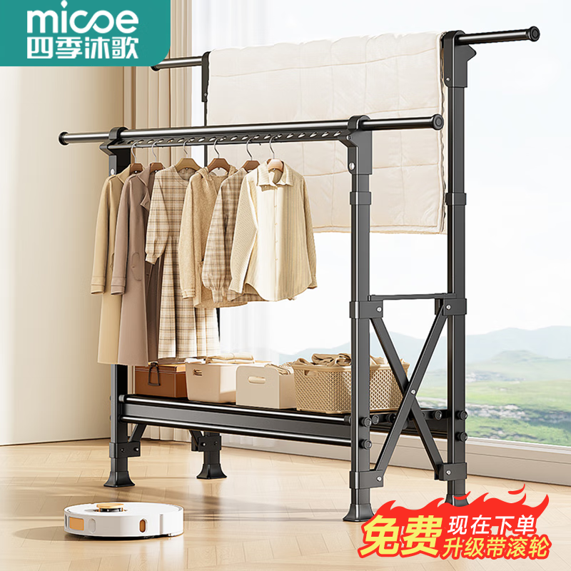 �ļ�������¼�����۵���̨˫�����Ͻ���¼���ɹ�¼��������¸�ɹ���� 2.35��ǹ��˫������+ɹЬ�� 258.99Ԫ