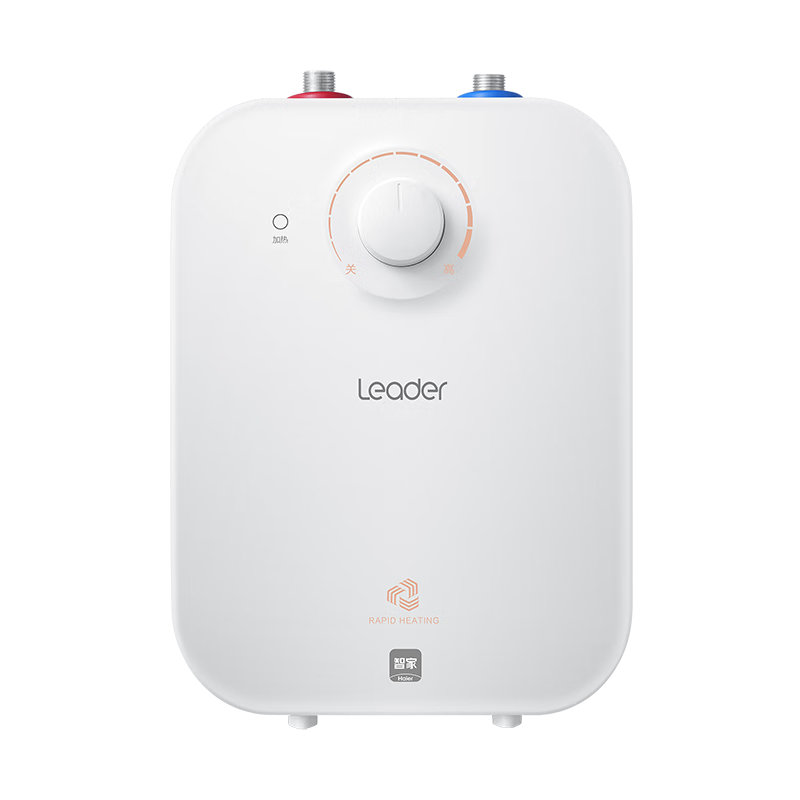 ������Haier������ѯ�ͷ����������Ǽҳ�ƷLeaderͳ˧5������ˮ��С����DA/TP���ó������ȳ�Ч���´�ˮʽС�ߴ� 5L 1750W һ����Ч5��TPС���� 279.65Ԫ(������)