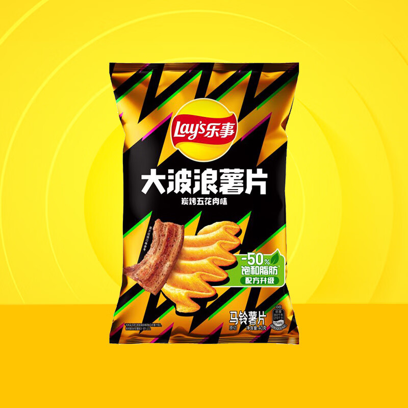 乐事（Lay's） 经典/大波浪/奇多系薯片 玉米棒40g/50g 单袋装办公室休闲零食 大波浪碳烤五花肉味40克