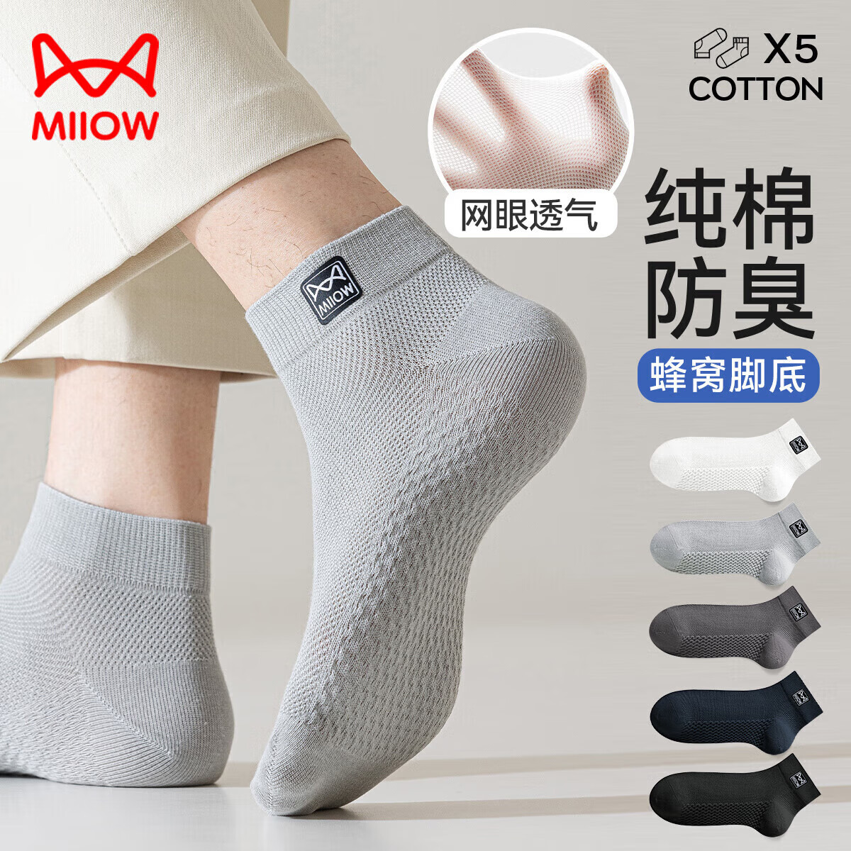 è����ʿ�������ļ������������͸�����������ఴĦ���־�����5˫