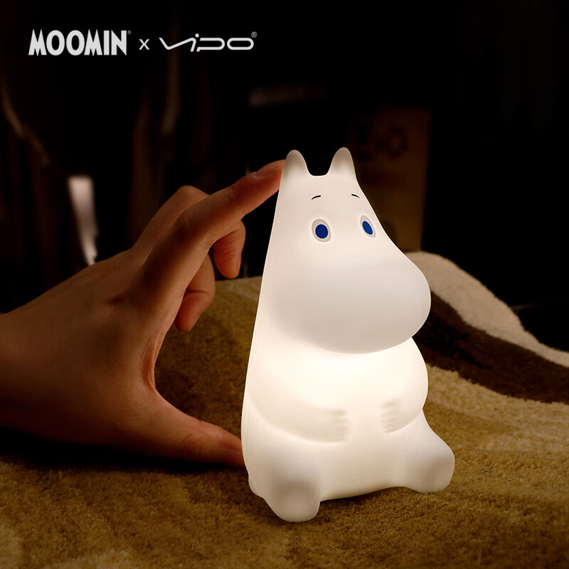 vipo姆明夜灯 硅胶月子灯触控拍拍哺乳灯充电床头灯 姆明硅胶夜灯13cm