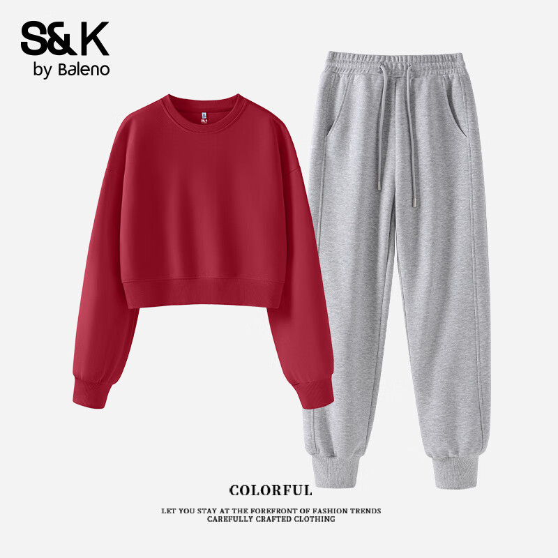 班尼路S&K系列运动套装秋冬新款休闲圆领卫衣搭配简约时尚收脚裤两件装 车厘子红#纯色+灰#纯色 M