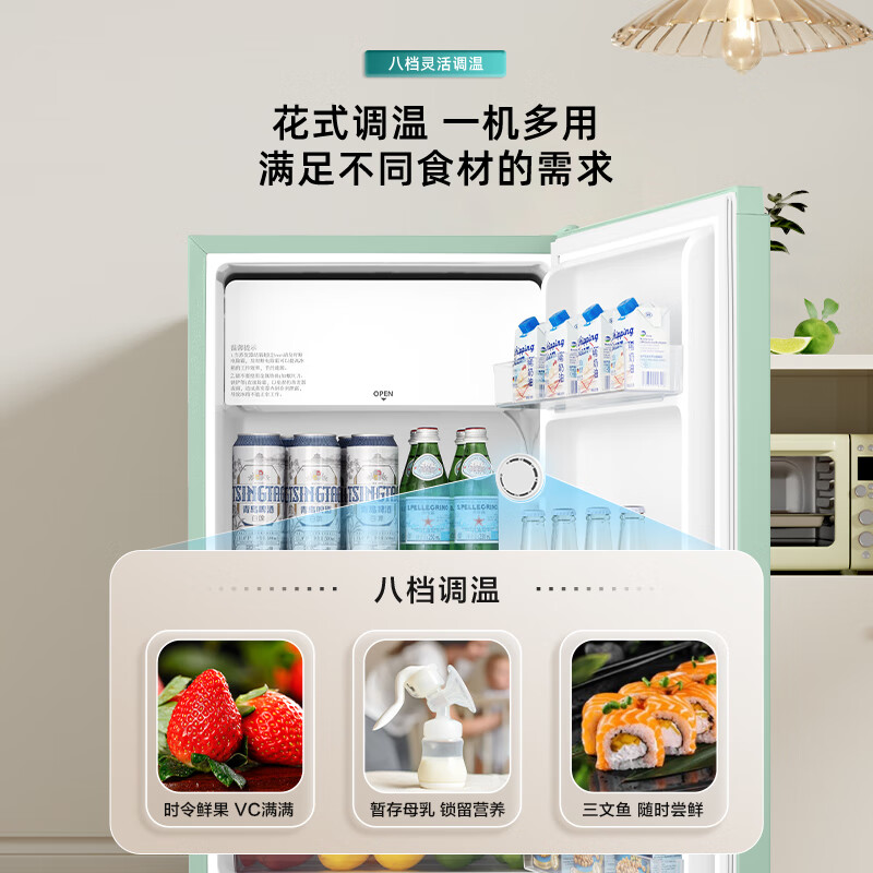图 9