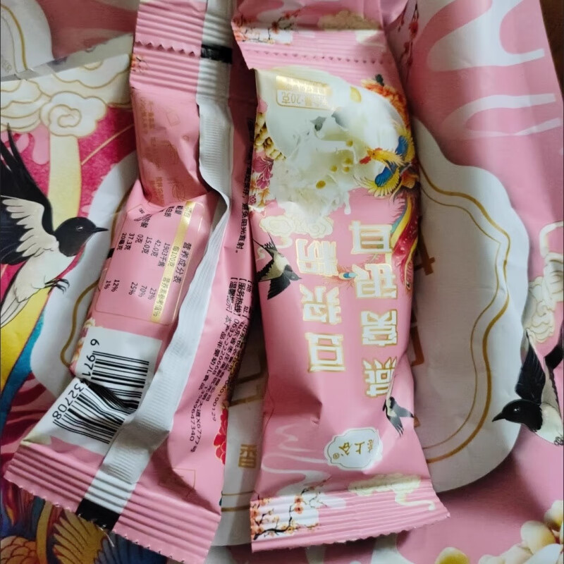 戀上谷燕窩銀耳豆?jié){粉200g/袋飽腹代餐方便沖泡即食 到手4件(3大袋+送玻璃胖胖杯)