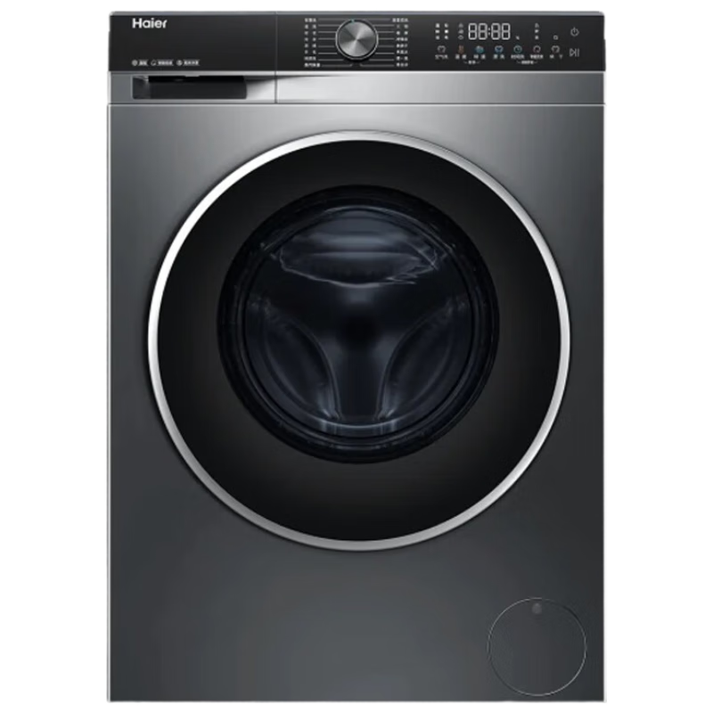 海尔（Haier）滚筒洗衣机全自动10公斤懒人家用家电补贴 直驱洁净 智能投放 以旧换新EG100BD59S