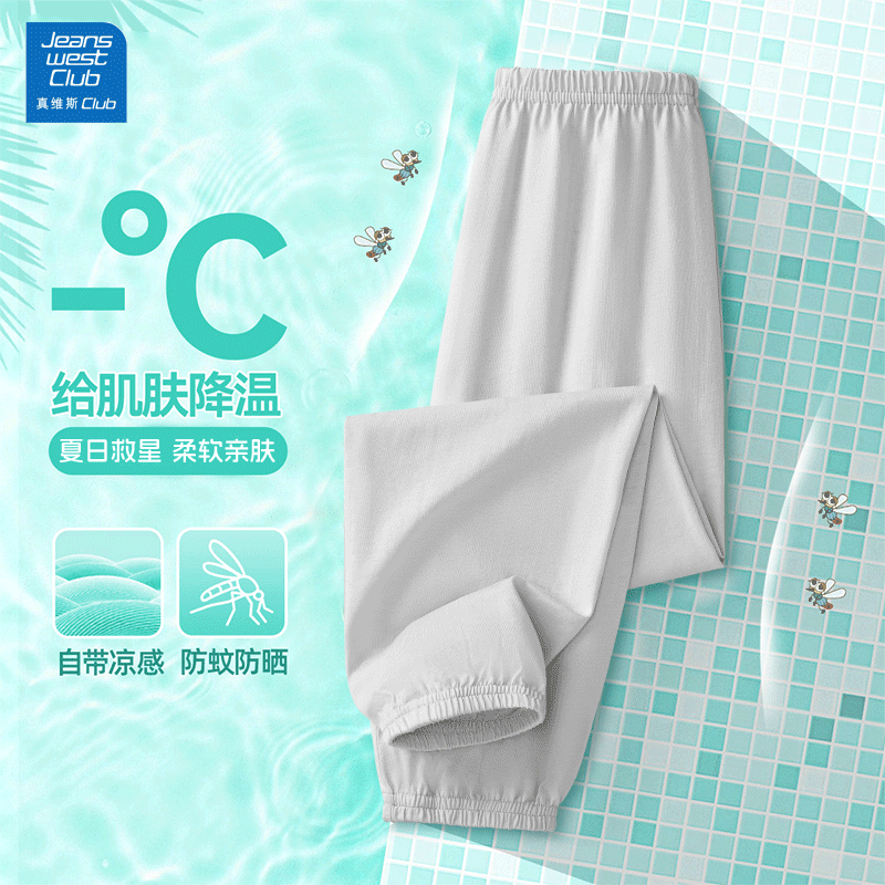 JEANSWEST CLUB������Ůͯ���ÿ�����t��2025�¿���װ��ͯ�����ļ��˶����� ��ɫ��ɫ���ÿ� 130