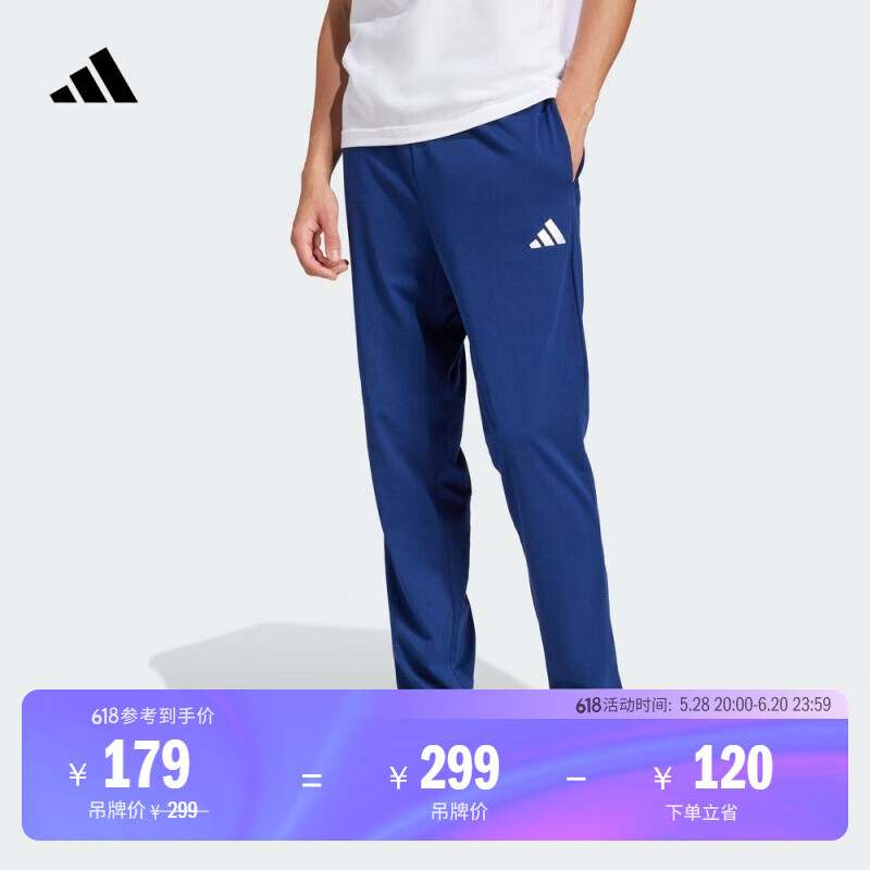 adidas休闲运动裤男装阿迪达斯官方轻运动JF1108   深蓝/白色   L