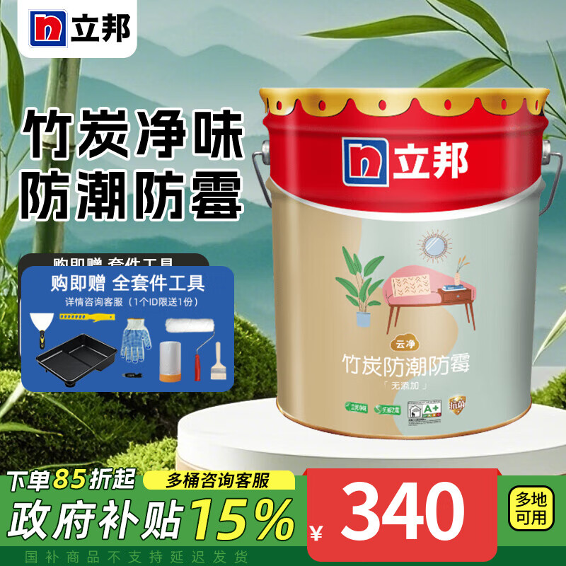 ���� �齺�����һ 18L