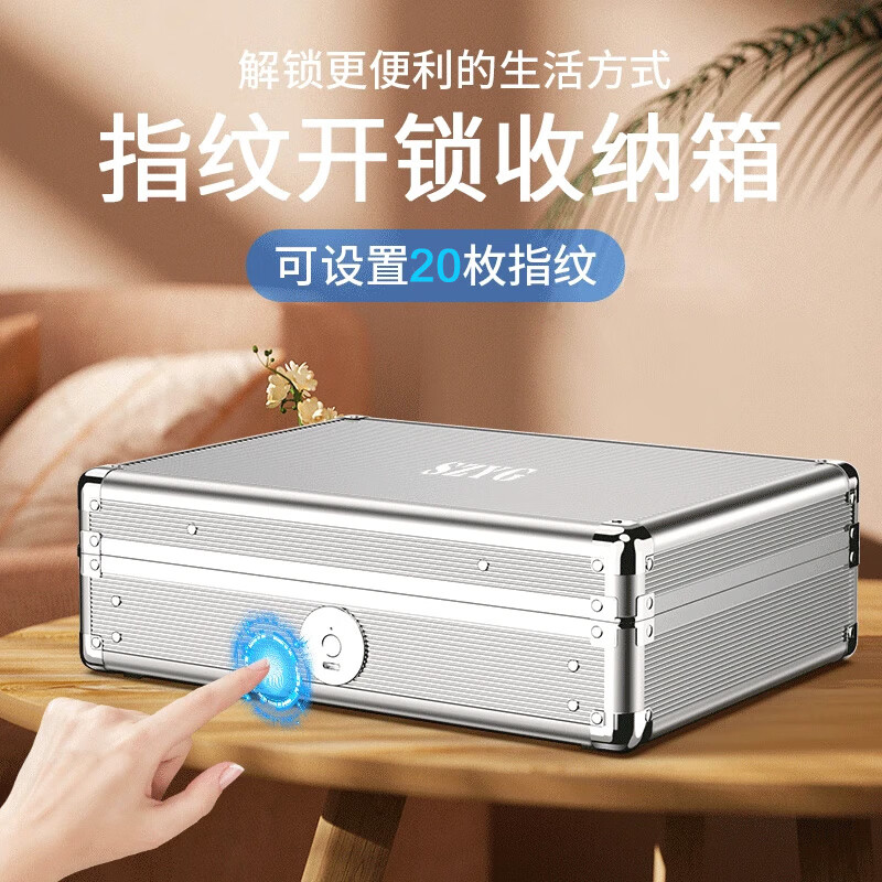 SZYG ָ�����ɺ���������������칫����֤���鱦ipadƽ�屣����Ӵ� �кţ�ָ�����ɺУ� ͼ����� 235Ԫ