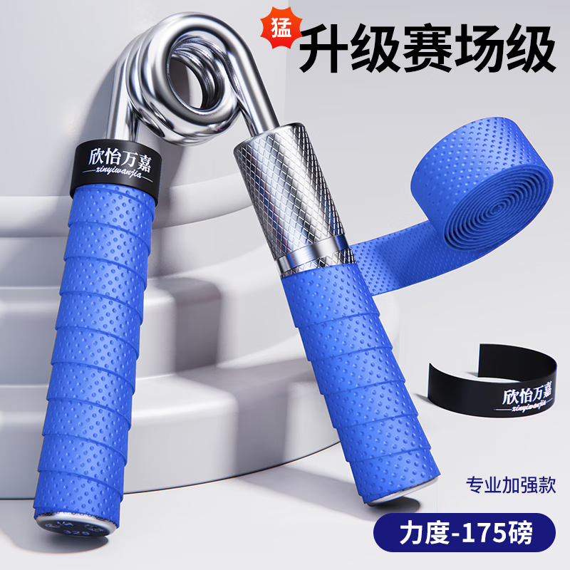 ������Σ�xinyiwanjia����������רҵ����������������������Ȧ��������������ֽ��ֿ�