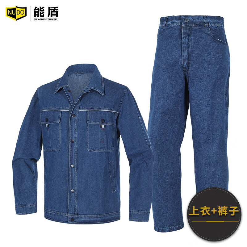能盾夏季牛仔工作服套裝男耐磨透氣工地勞保服焊工服男裝牛仔工裝 牛仔款(上衣+褲子) S 160_