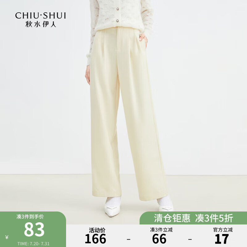 ��ˮ���˼������ͨ�ڿ������п㴺�¿�Ů����ֱͲ���� ǳ�� S