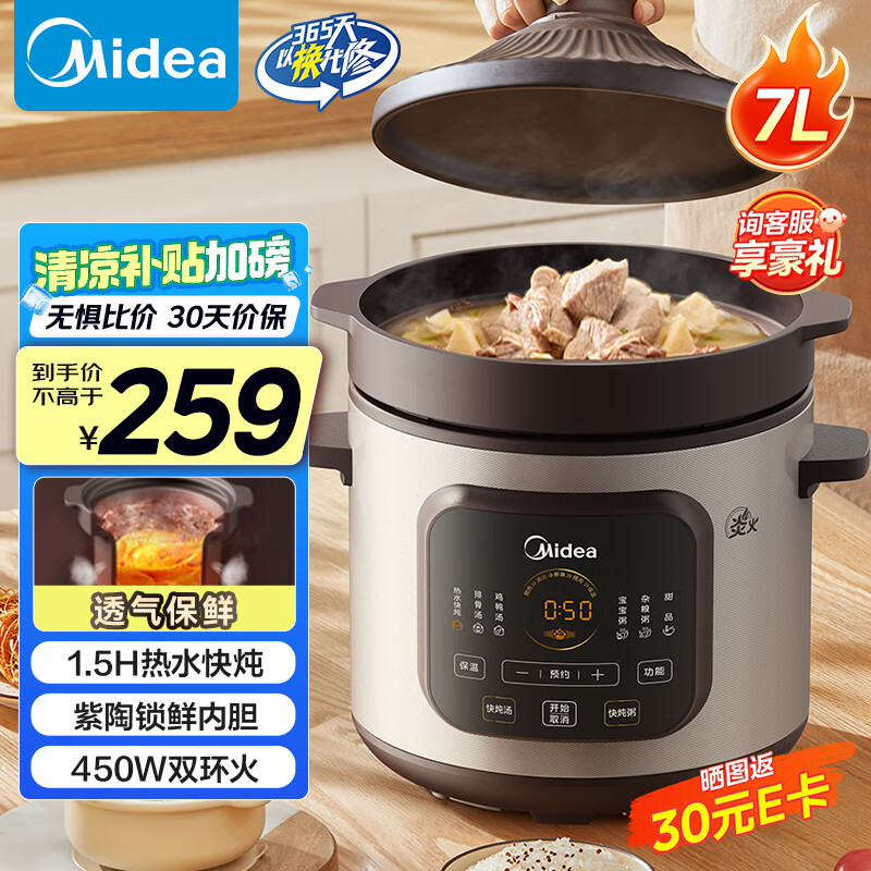 ���� ������ DGE65J56 7L