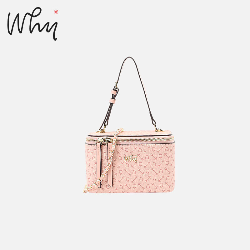 why2025新款礼物女包小包手机包盒子包复古时尚斜挎单肩小包 粉色