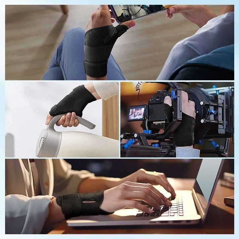 通用护腕扭伤手腕腱鞘大拇指固定器恢复劳损疼运动透气健身手掌 均码 黑色 单只 拇指支撑固定