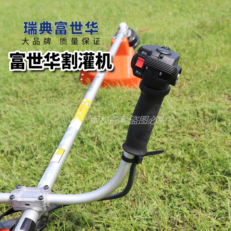 打草机十大品牌排行榜揭晓!这10款高效耐用,园林作业轻松搞定-图片5