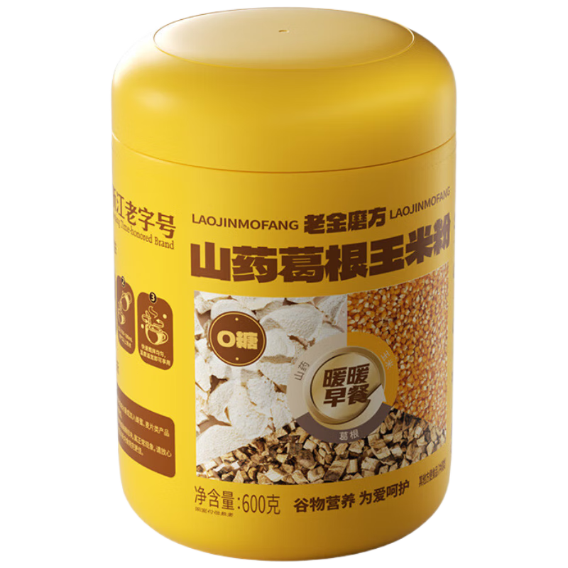 老金磨方葛根山药玉米粉0糖低脂0钠早餐代餐粉冲泡即食玉米糊无添加600g