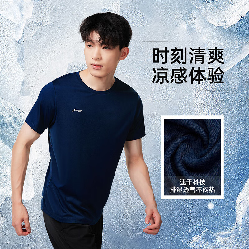 ���ڲ����������˶�t�����ļ��ٸ�͸������ѵ��������������ܲ����� �㶫�� 4XL (195)