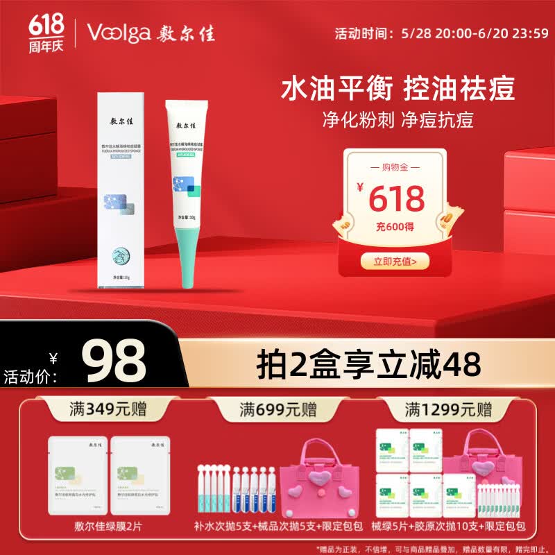 ����� ���¶ 10g