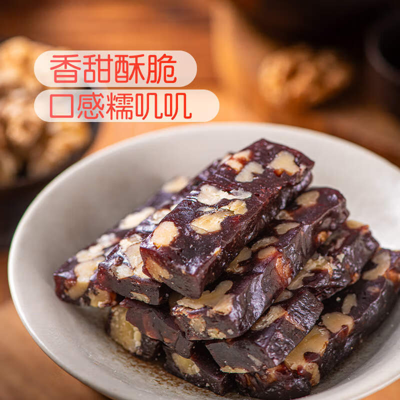 麦臻选【麦德龙超市】血糯米核桃糕袋装新中式糕点香甜零食独立装500g