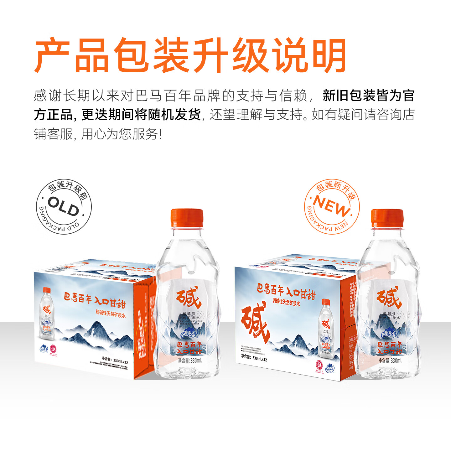 图9