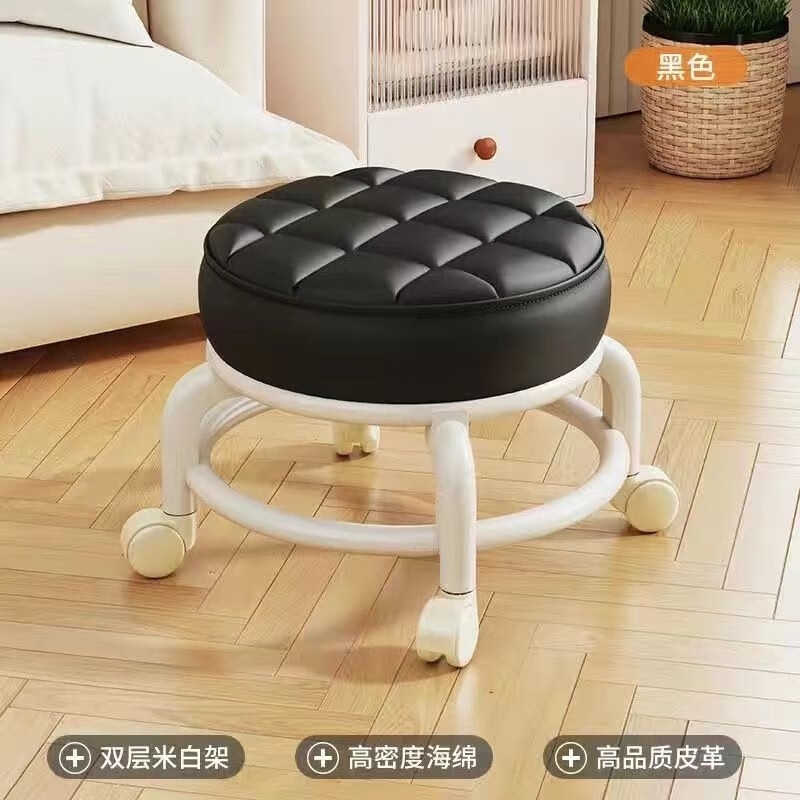 移动小凳子静音万向轮小凳子静音移动靠背家用滑 升级【静音滑轮】优雅黑双层加固