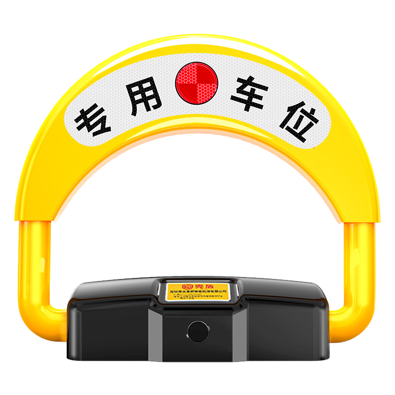 �Ƕܳ�λ������λ������ң�س���ͣ��׮��λ��ռ���������׵����� 218.4Ԫ