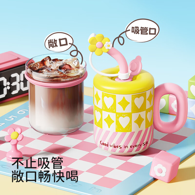 哈尔斯保温杯水杯女生高颜值咖啡杯办公室茶水分离吸管杯玻璃杯子两用 冰萃桃桃520ml【高硼硅玻璃内胆+316不锈钢内胆】