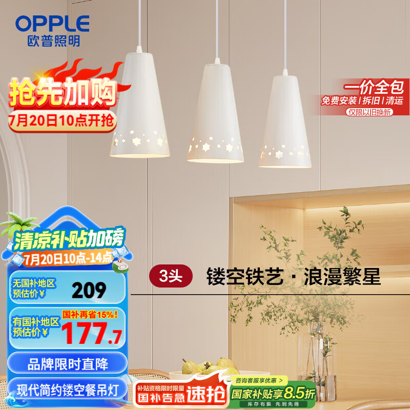 ŷ�� LED���� ��ͷ�����͵��� �ִ���Լ�����̨����,E27��Դ