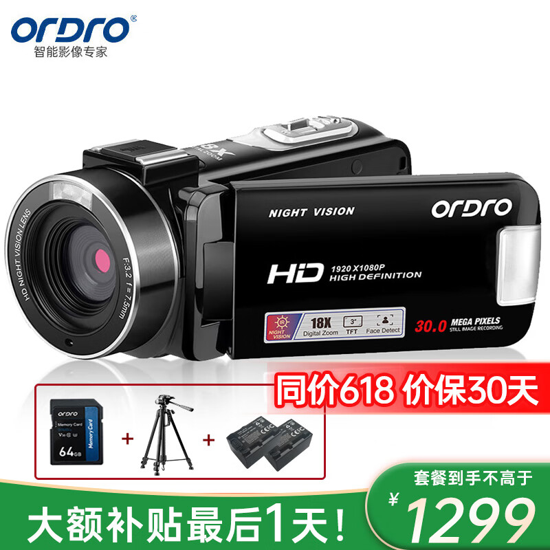 ŷ�� �����ֳ�DV¼��� B320 25������