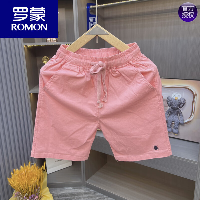 罗蒙（ROMON）夏季新款韩版糖果色刺绣短裤休闲修身百搭五分裤子男女同款沙滩裤 粉红色 3XL