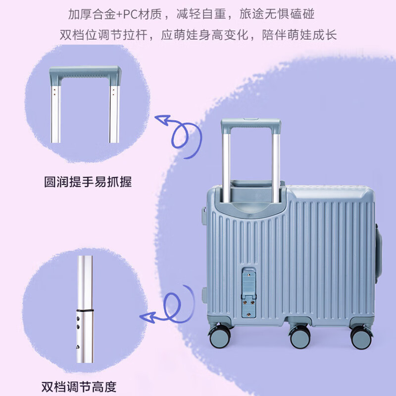 Walker Shop儿童行李箱可坐骑加厚铝框6-12岁男女孩出行登机箱密码拉杆旅行箱 灰蓝色【升级铝框+折叠脚踏】 20英寸 【可登机】
